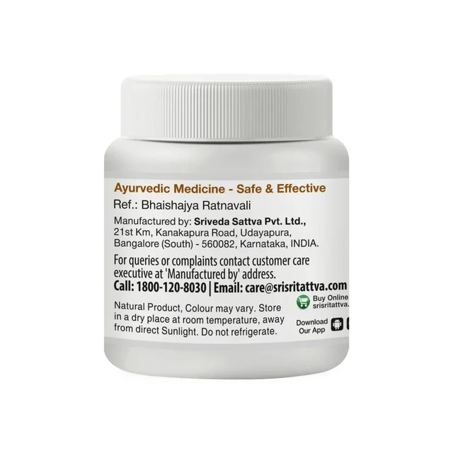 SRI SRI AYURVEDA Kushmandaka Rasayana - Sri Sri - 250Gm
