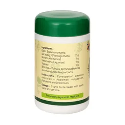 AMRITA DRUGS Laxoherb Powder - Amrita - 100Gm