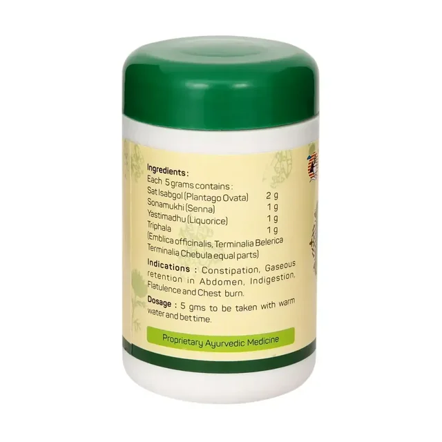 AMRITA DRUGS Laxoherb Powder - Amrita - 100Gm