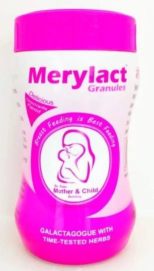 VASU PHARMACEUTICALS Merylact Granuels - Vasu - 250Gm