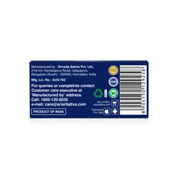 SRI SRI AYURVEDA Mahalaxmivilas Ras 125Mg - Sri Sri - 10 Tablets