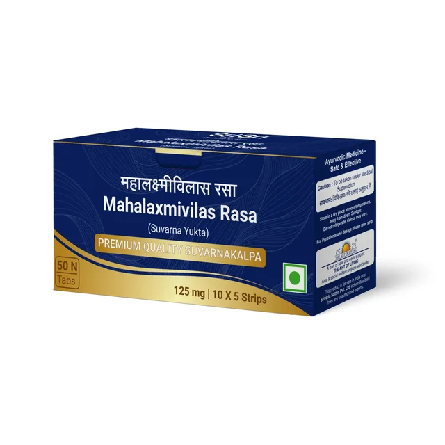 SRI SRI AYURVEDA Mahalaxmivilas Ras 125Mg - Sri Sri - 10 Tablets