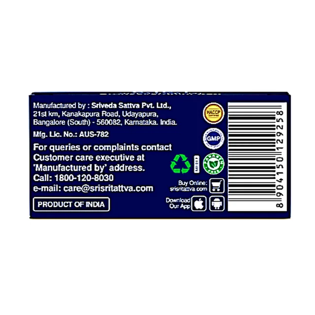 Mahalaxmivilas Ras Tablets 125mg - 50 Tab