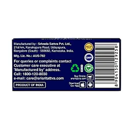 Mahalaxmivilas Ras Tablets 125mg - 10 Tab