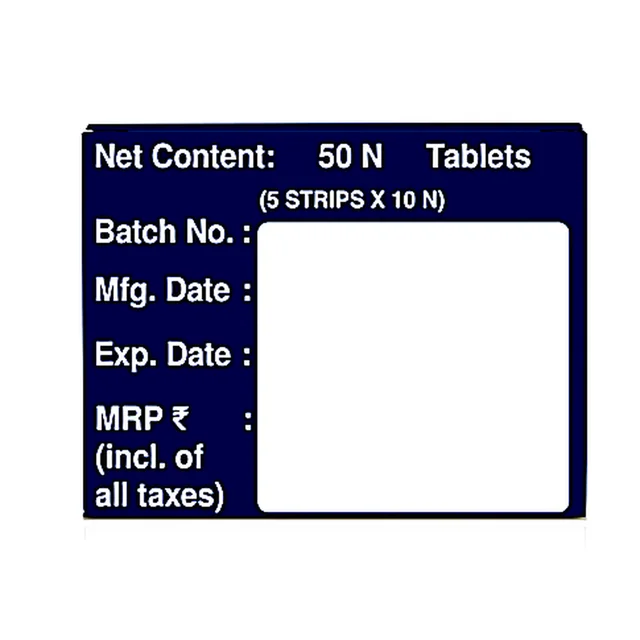 Mahalaxmivilas Ras Tablets 125mg - 50 Tab