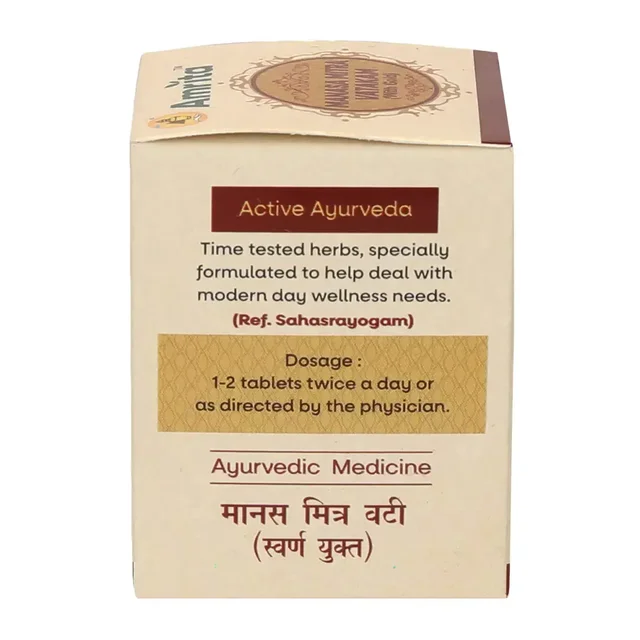 AMRITA DRUGS Manasmitra Vatakam (Gold) - Amrita - 30 Tablet