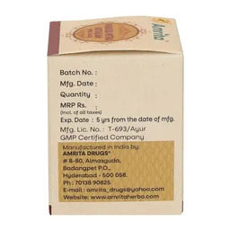 AMRITA DRUGS Manasmitra Vatakam (Gold) - Amrita - 60 Tablet
