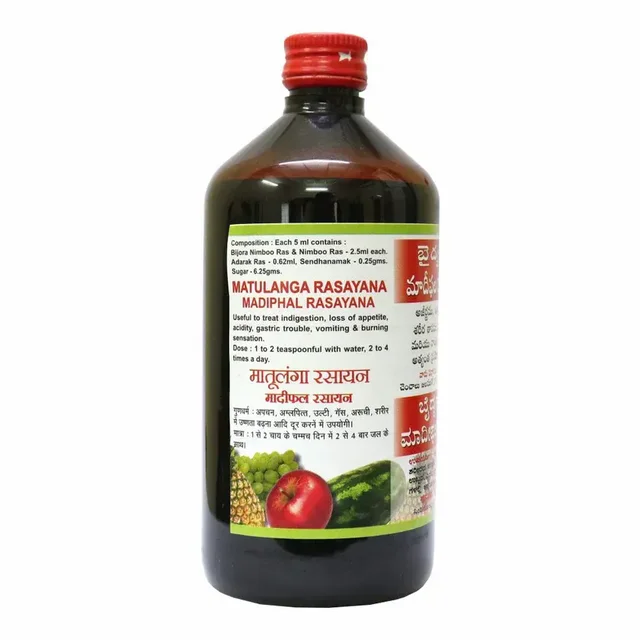BAIDYANATH Madiphala Rasayan - Baidyanath - 450Ml