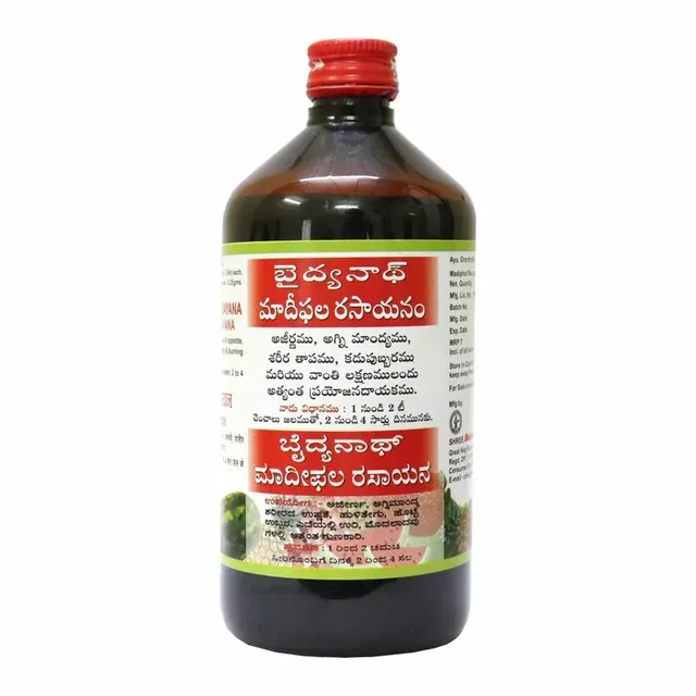 BAIDYANATH Madiphala Rasayan - Baidyanath - 450Ml