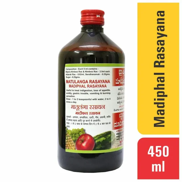 BAIDYANATH Madiphala Rasayan - Baidyanath - 450Ml