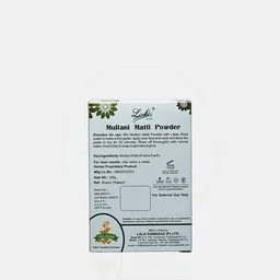 LALA DAWASAZ PVT LTD Multani Matti - Lalas - 200Gm