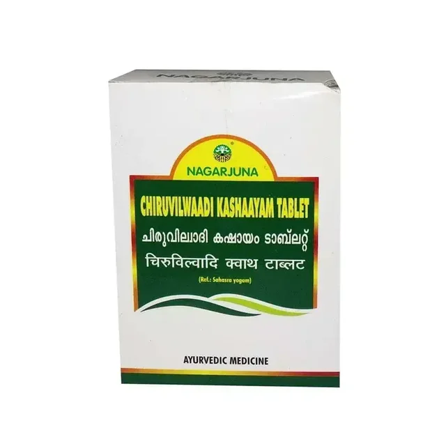 NAGARJUNA Chiruvilwadi Kashayam Tablet - Nagarjuna - 10Tablet