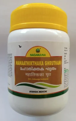 NAGARJUNA Mahaathikthaka Ghrutam - Nagarjuna - 200g