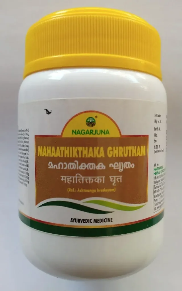 NAGARJUNA Mahaathikthaka Ghrutam - Nagarjuna - 200g