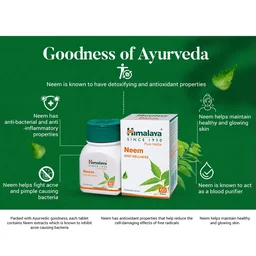 HIMALAYA DRUGS Neem Tablet - Himalaya - 60 Tablet