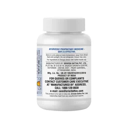 SRI SRI AYURVEDA Narayana Kalpa Tablet - Sri Sri - 60 Tablets