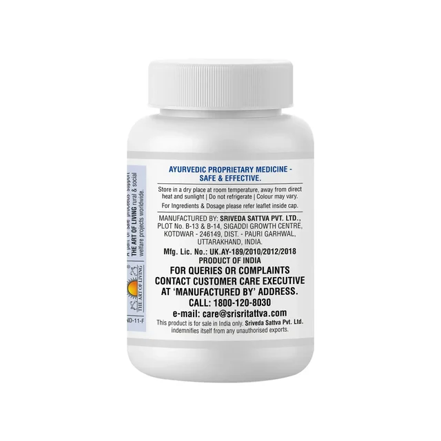 SRI SRI AYURVEDA Narayana Kalpa Tablet - Sri Sri - 60 Tablets