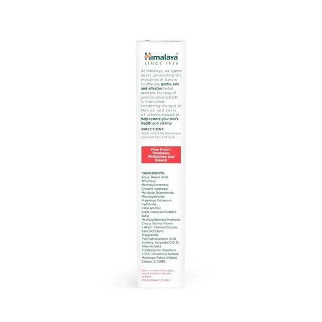 HIMALAYA PHARMACY Natural Glow Kesar Face Cream - Himalaya - 50g