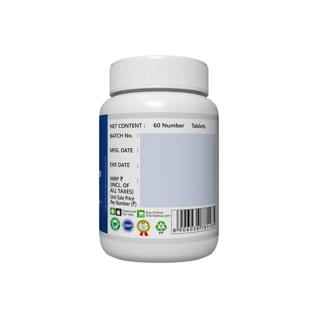 SRI SRI AYURVEDA Navahridaya Kalpa Tablets - Sri Sri - 60 Tablets