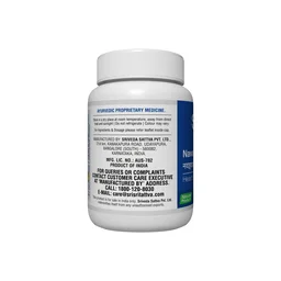 SRI SRI AYURVEDA Navahridaya Kalpa Tablets - Sri Sri - 60 Tablets
