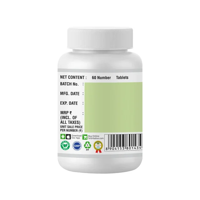 SRI SRI AYURVEDA Neem Tablet - Sri Sri - 60 Tablets