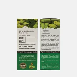 LALA DAWASAZ PVT LTD Neem Oil - Lalas - 100Ml