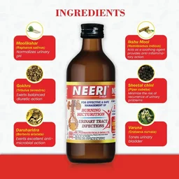 AIMIL PHARMACEUTICAL Neeri Syrup - Aimil - 200Ml