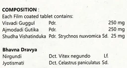 AYURCHEM PRODUCTS Nervace Tablet - Ayurchem - 20Tablet