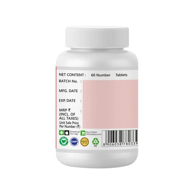 SRI SRI AYURVEDA Nishamlaki Tablets - Sri Sri - 60 Tablets