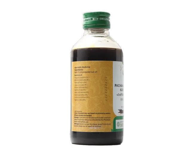 VAIDYARATHNAM Pachanamrutham Kashayam - Vaidyaratnam - 200Ml