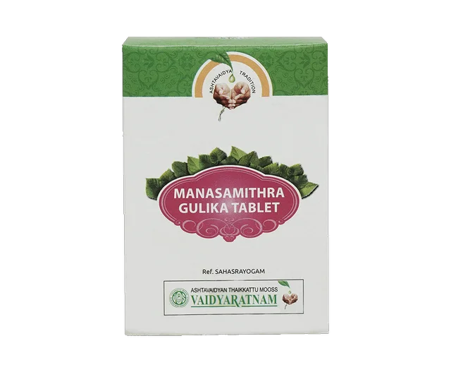 VAIDYARATHNAM Manasamithra Gulika Tablet - Vaidyaratnam - 10 Tablets