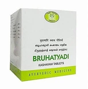 AVN AYURVEDA FORMULA Bruhatyadi Kas Tablet - Avn Ayurveda - 100Tablet