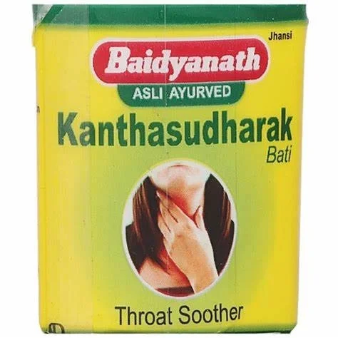 BAIDYANATH Kantha Sudharak Bati - Baidyanath - 1gm