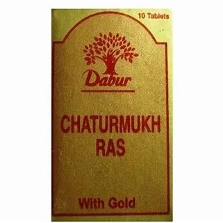 DABUR INDIA LIMITED Chaturmukha Ras(Gold) - Dabur - 10Tablet