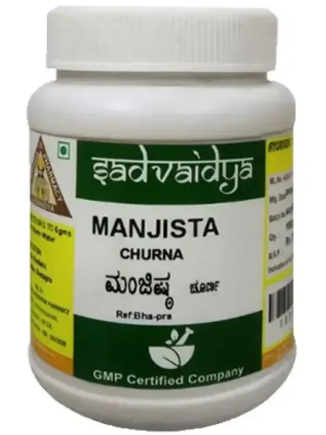 SADVAIDYASALA PRIVATE Manjista Kwatha - Sadvaidya - 100gm