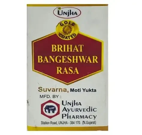 UNJHA Brihat Bangeshwar Rasa - Unjha - 30 Tablets