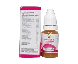 VAIDYARATHNAM Sahacharadi 21 Aavarthi - Vaidyaratnam - 10Ml