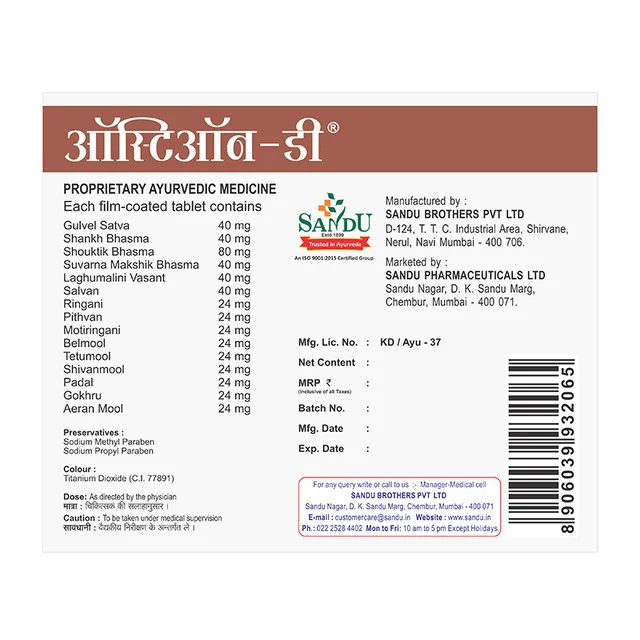 SANDU BROTHERS Osteon-D Tablet - Sandu - 30 Tablets