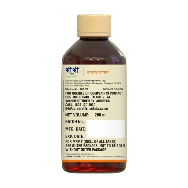 SRI SRI AYURVEDA Pachani Rasayana - Sri Sri - 200Ml