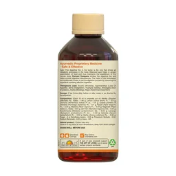 SRI SRI AYURVEDA Pachani Rasayana - Sri Sri - 200Ml
