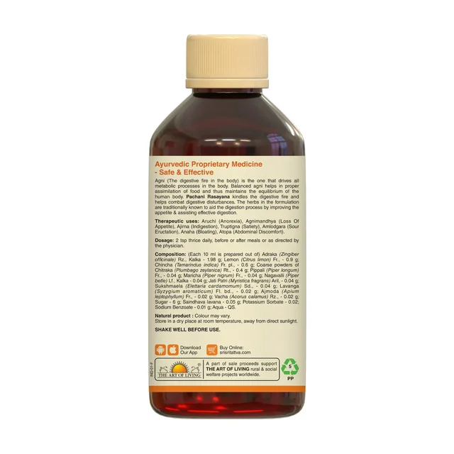 SRI SRI AYURVEDA Pachani Rasayana - Sri Sri - 200Ml