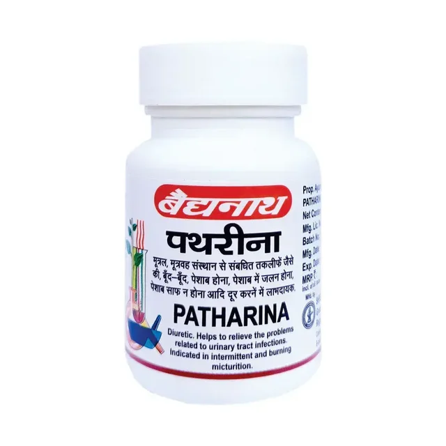 BAIDYANATH Patharina Tablet - Baidyanath - 50Tablet