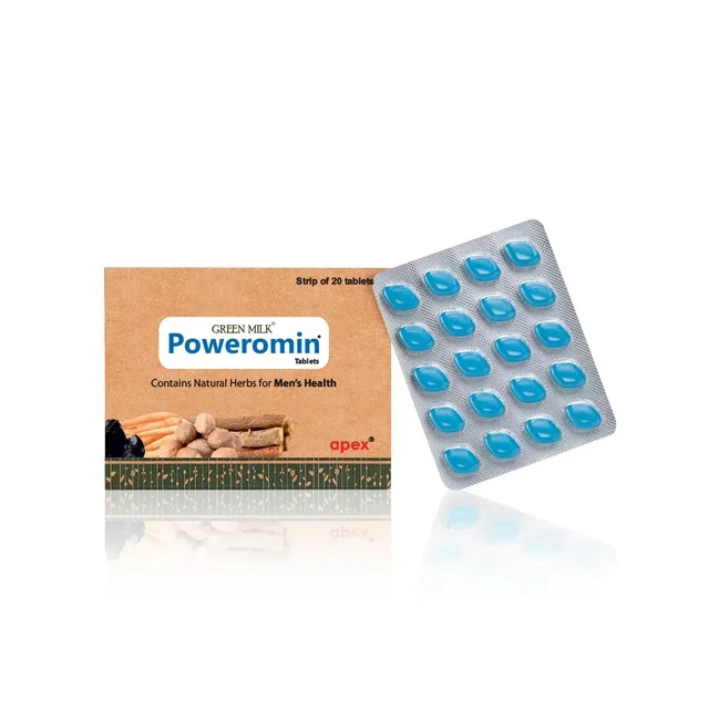 GREENMILK Poweromin Tablet - GREENMILK - 20Tablet