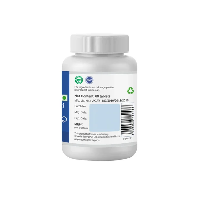 SRI SRI AYURVEDA Pradarashamaka Vati - Sri Sri - 60 Tablets
