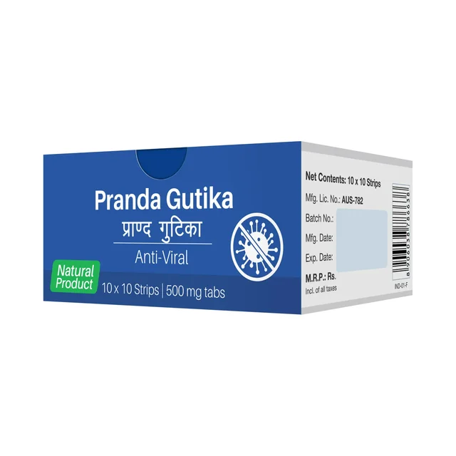 SRI SRI AYURVEDA Pranda Gutika - Sri Sri - 10 Tablets