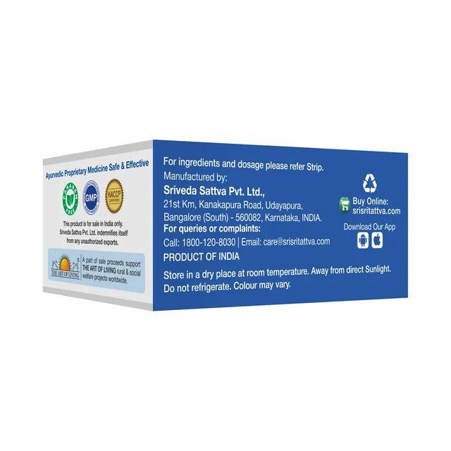 SRI SRI AYURVEDA Pranda Gutika - Sri Sri - 10 Tablets