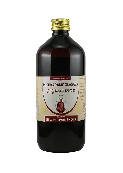 NEW BHUVANENDRA Pushkaramoolasava - New Bhuvanendra - 200Ml