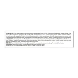 MILLENNIUM HERBALS Pylsact Tablet - Millennium - 10Tablets