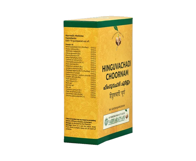 VAIDYARATHNAM Hinguvachadi Chornam - Vaidyaratnam - 50Gm