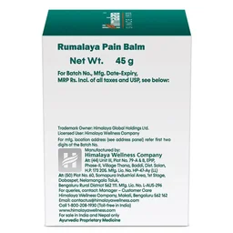 HIMALAYA DRUGS Rumalaya Pain Balm - Himalaya - 45g